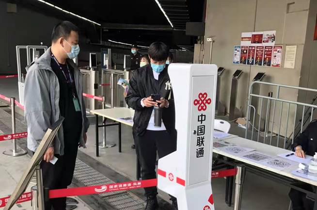 巴赫盛赞的冬奥会通信技术突破有哪些？ - 中国联通