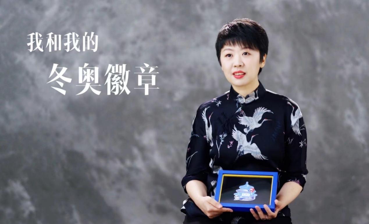 这些冰墩墩“隐藏款”，正在联通四海心 - 中国联通