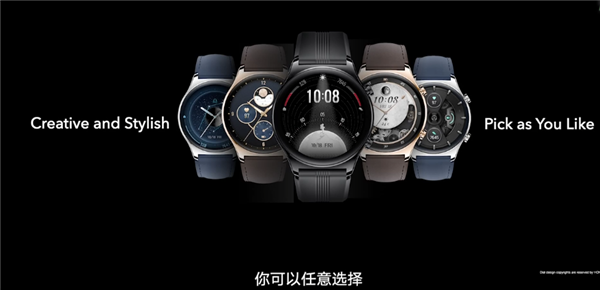 支持五大卫星定位！荣耀手表GS 3全球发布：售价229欧元起 - 通信终端