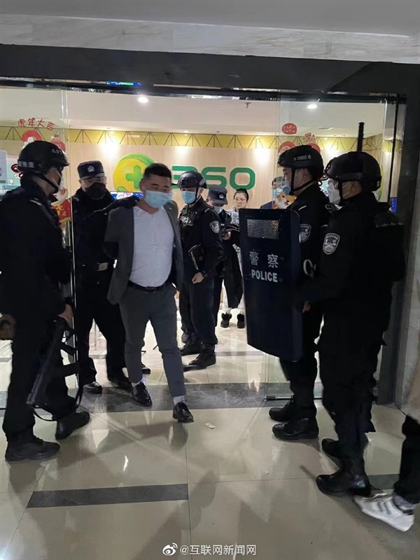 60公司回应“网传360成都分公司发生伤人事件”：谴责一切恶意伤人行为
