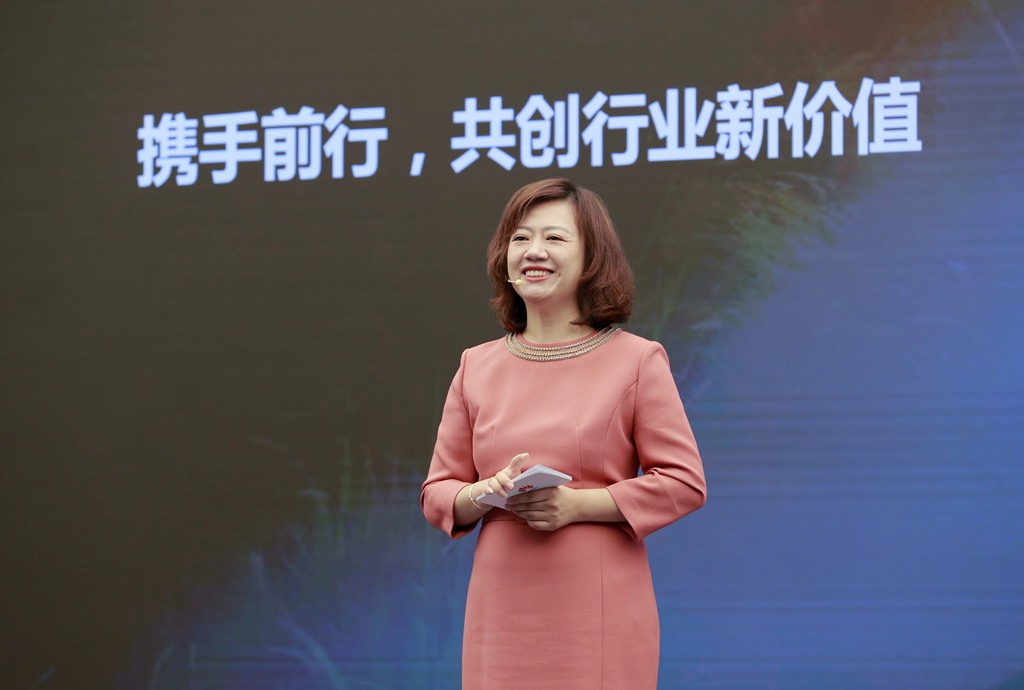 华为云与计算bg副总裁,marketing部总裁石冀琳