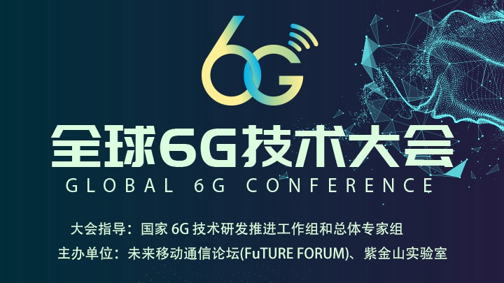 【上周回顾】三大运营商2021年财报出炉；中兴通讯五年合规监察期结束；中国联通更新月度数据模型 - 推荐